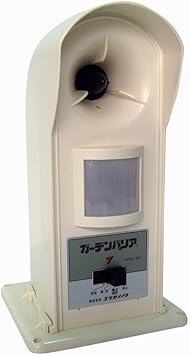 Amazon ユタカメイク 猫除け ガーデンバリア Gdx ユタカメイクの登録商標です 害獣 害虫対策器