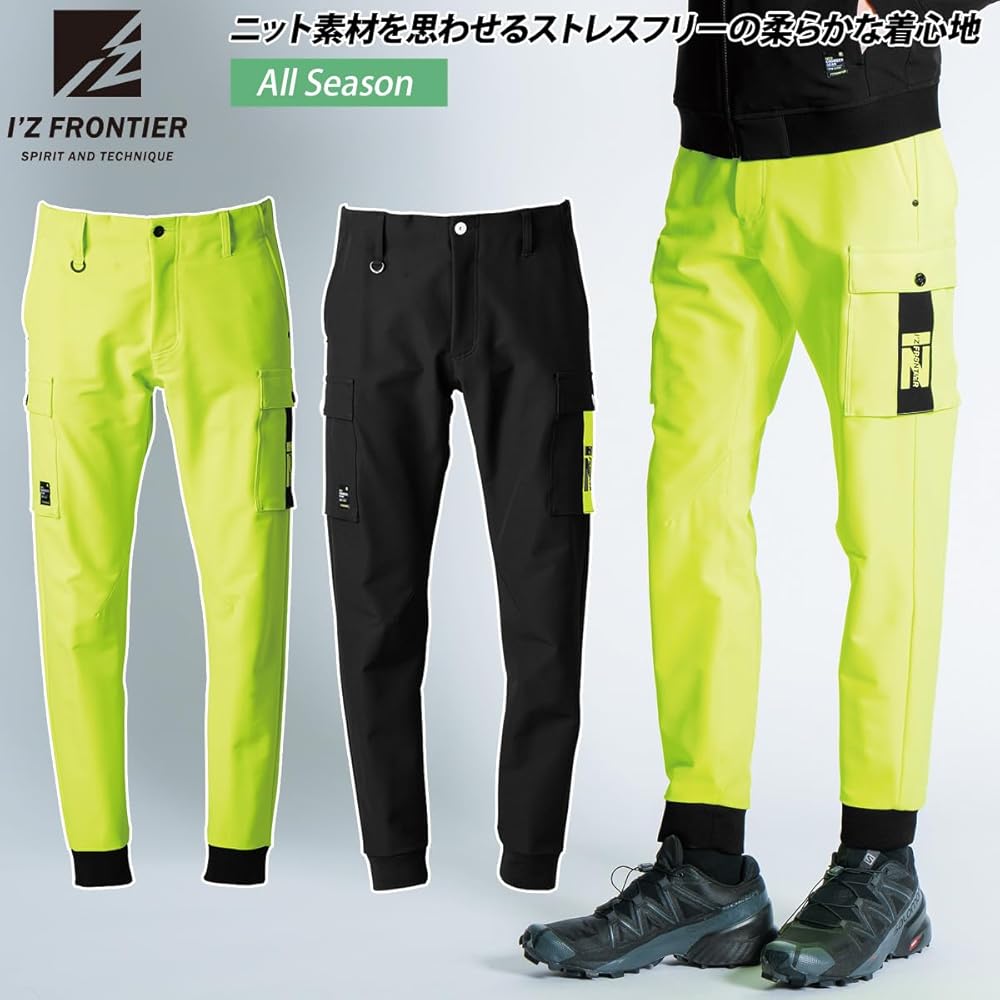 Amazon.co.jp: 2024年秋冬 アイズフロンティア 3360/3363