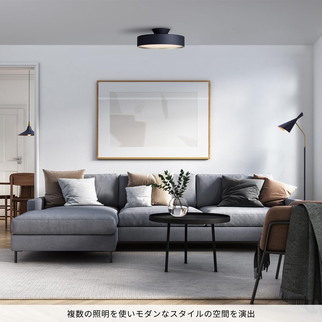 アートワークスタジオ グロー 4000 LED シーリングライト ～8畳用 40000時間 調光 調色 (暖色/白色 切り替え可) 間接照明機能 リモコン付き AW-0555E-BK/CGD (ブラック+シャンパンゴールド)【LED電球内蔵】