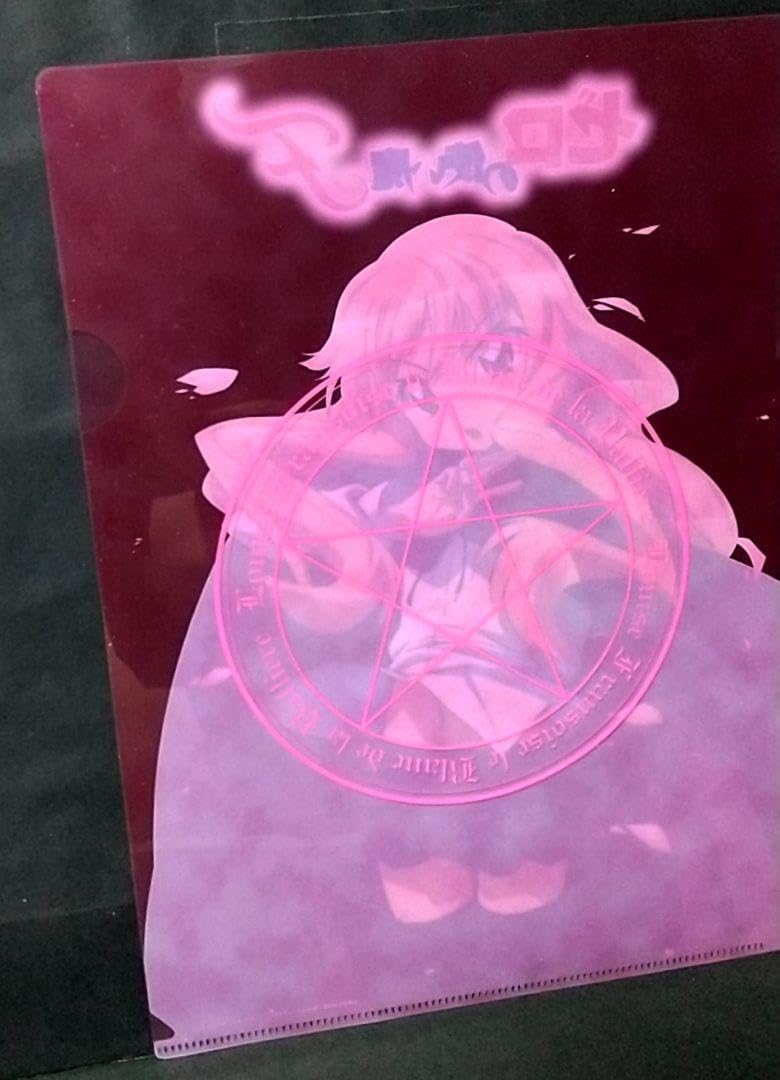 Amazon.co.jp: ゼロの使い魔F ルイズ A4クリアファイル : おもちゃ