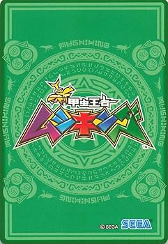 Amazon.co.jp: 甲虫王者 ムシキング フンボルトヒナカブト M-S1