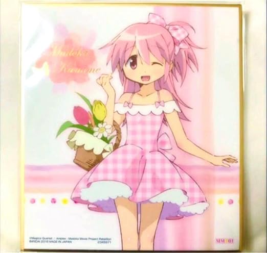 Amazon 魔法少女 まどかマギカ まどマギ 鹿目まどか 箔押し ミニ 色紙 Art2 アイドル 芸能人グッズ 通販