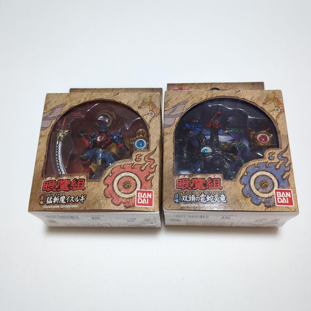 眼魔伝 ガンダイス 眼魔組 2体セット BANDAI 眼魔伝「ガンダイス」 パートⅢ - FTS