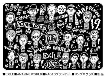Amazon.co.jp: □□価格□EXILE□AMAZING WORLD 2015□NAOTO