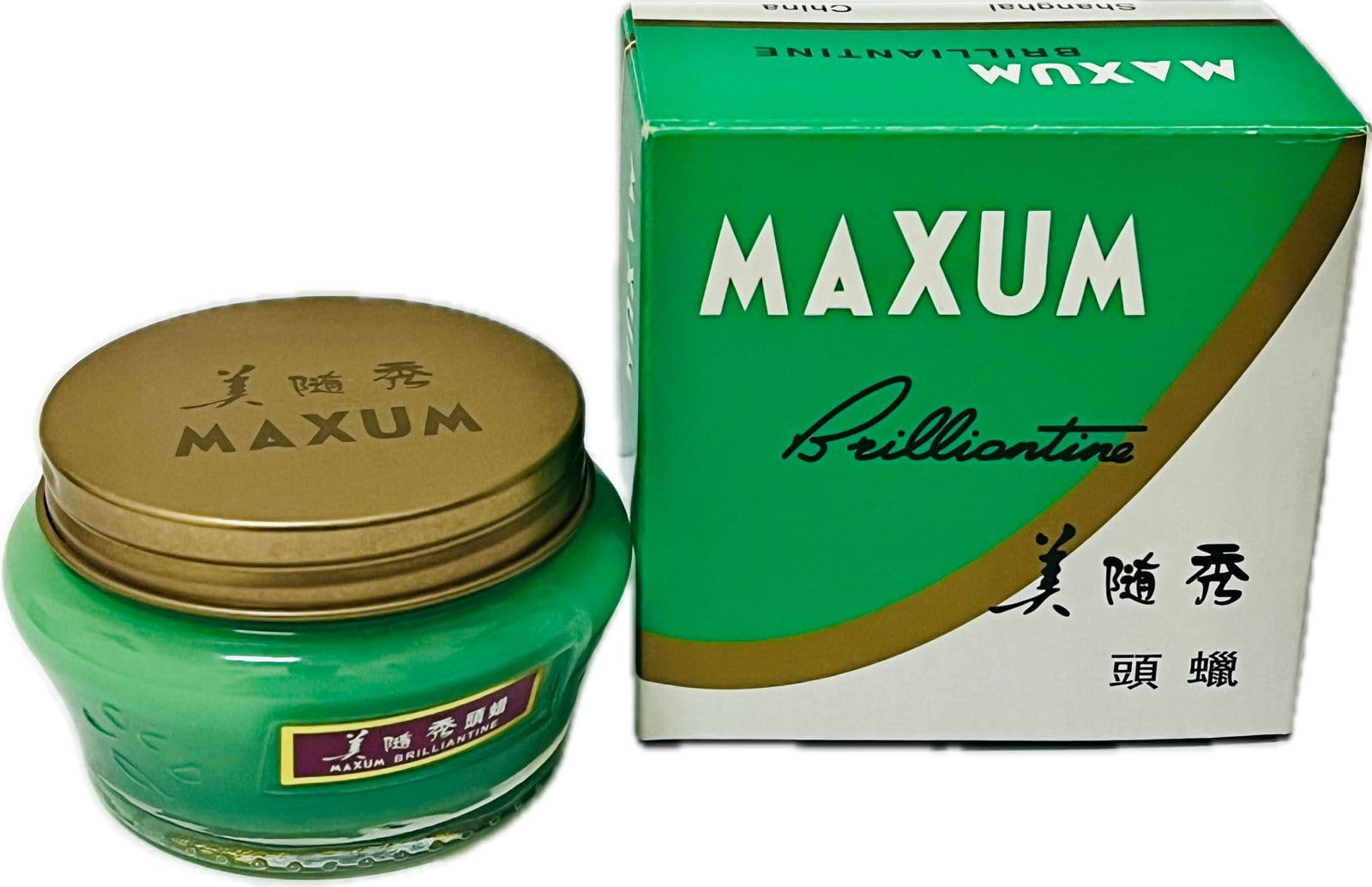 Maxum Brilliantine Hair Cream 65g