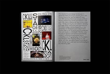 More is More: Designing Bigger, Bolder, Brighter
