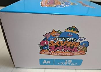 ドラゴンクエスト　スライム　土鍋 ドラゴンクエスト』スライムの土鍋など“年越し”をテーマにした