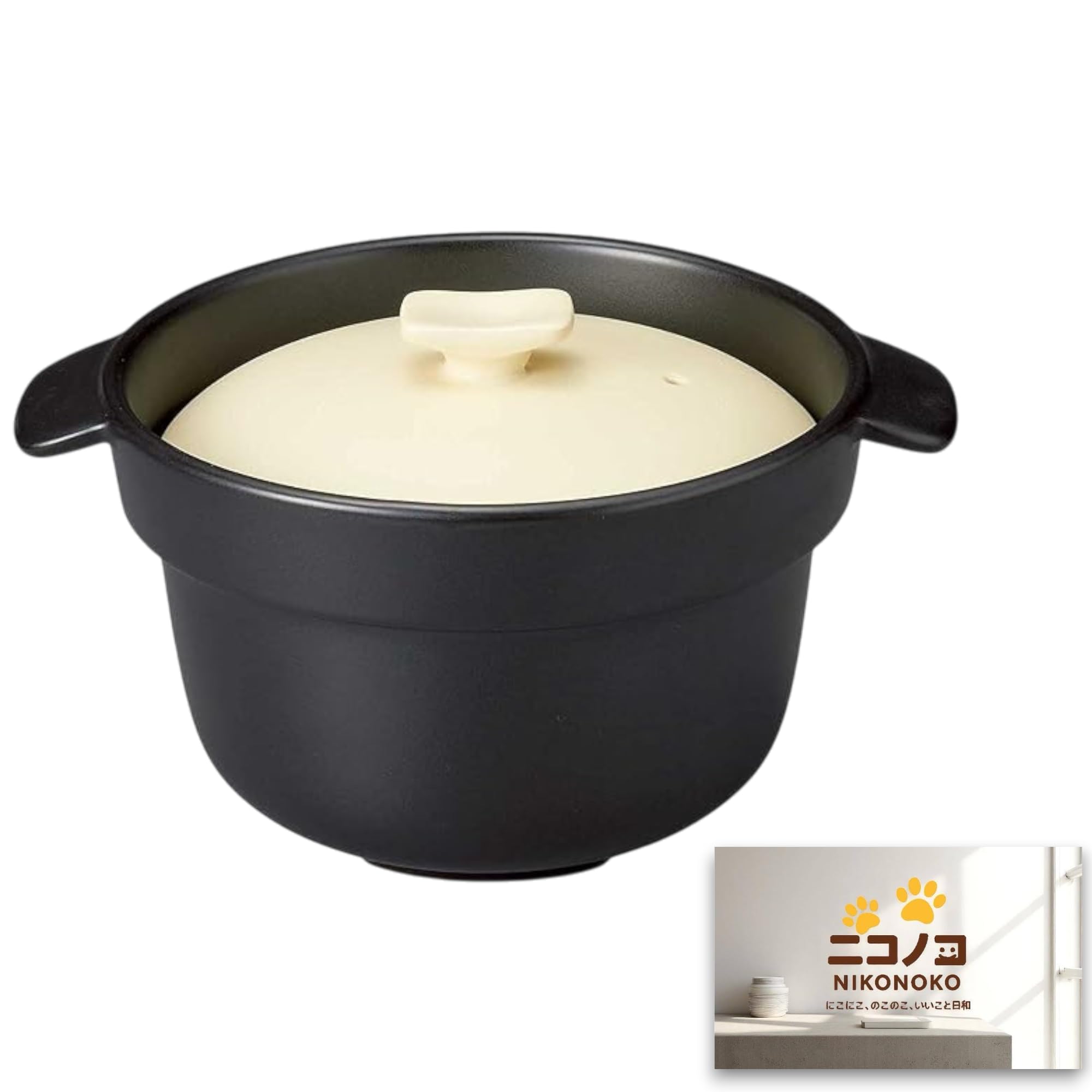 Amazon | 無印 良品 萬古焼 ごはん鍋 3合炊き ×1 ニコノコサンクス