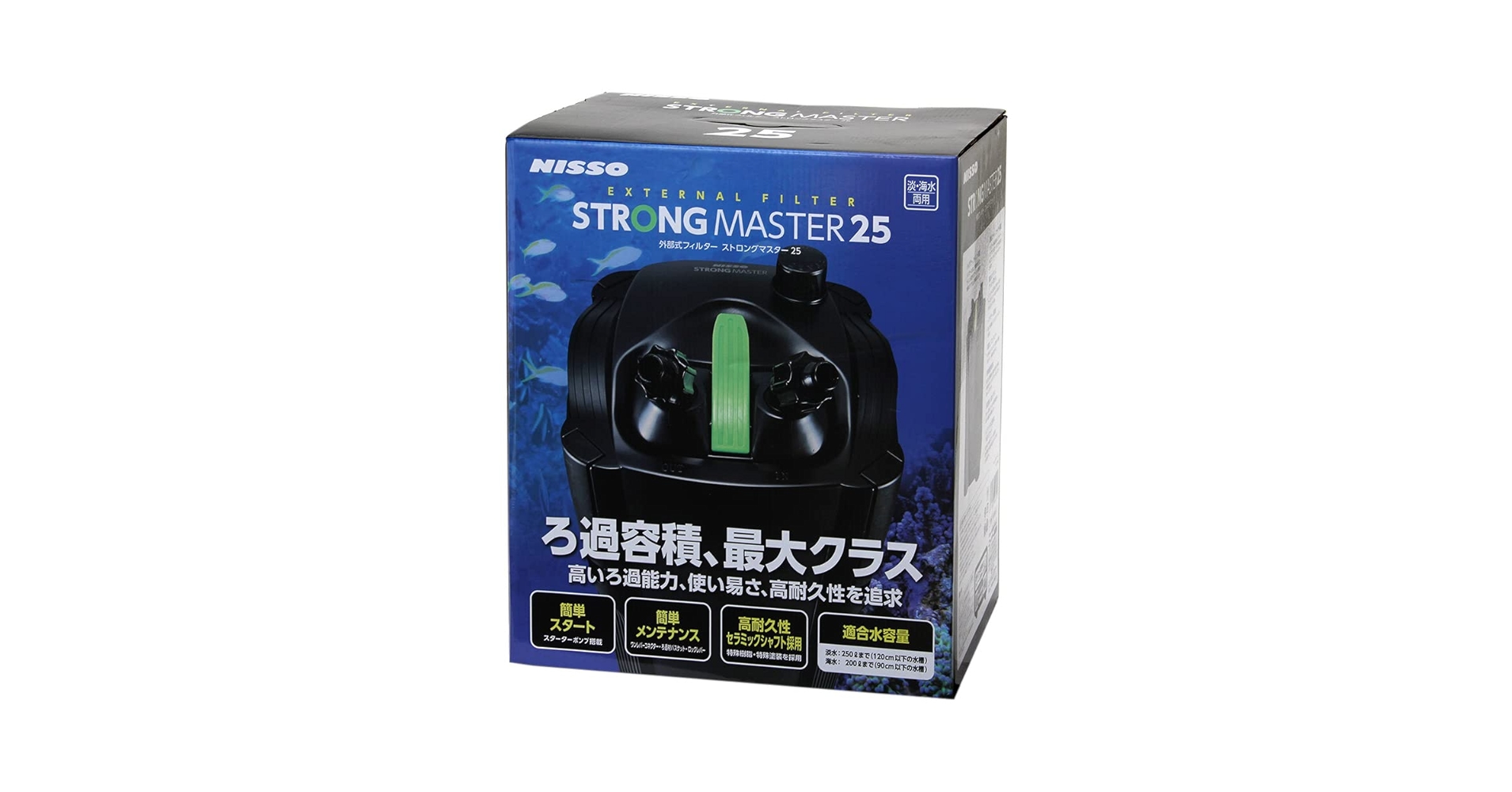 Amazon | NISSO ニッソー 外部フィルター ストロングマスター25