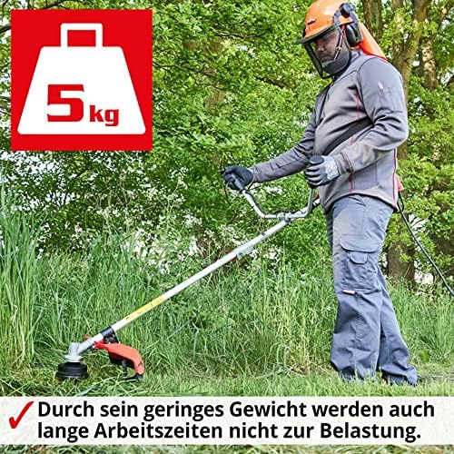 Bild 5 - HECHT Elektro Freischneider Motorsense - leistungsstark mit 1400 Watt - 42 cm und 25,4 cm Schnittkreis - inklusive Doppel Faden Spule und Metall 3-Zahnmesser - leichte Handhabung, Antivibrationsgriff