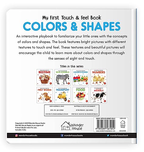 My First Book of Touch And Feel: Colors & Shapes - Image 8