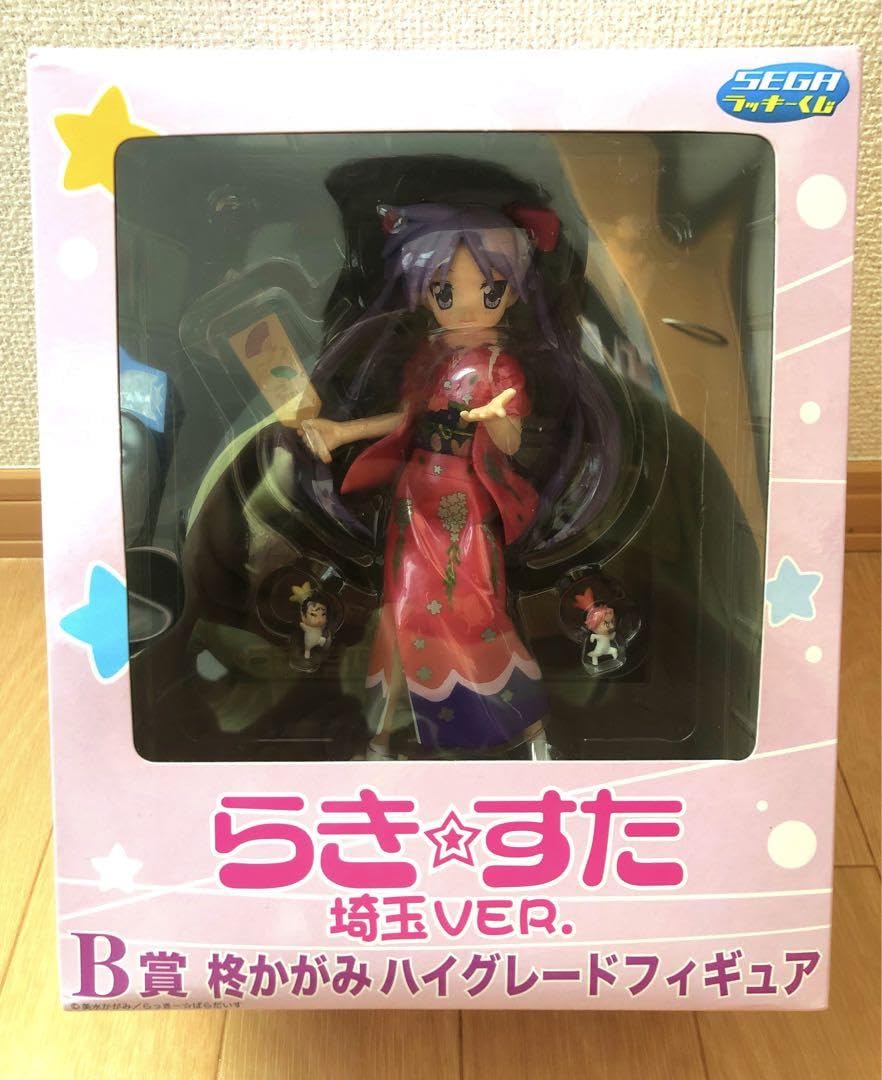 らき☆すた A賞 泉こなた B賞 柊かがみ 埼玉VER. ハイグレード らき☆すた A賞 泉こなた B賞 柊かがみ 埼玉VER. ハイグレード
