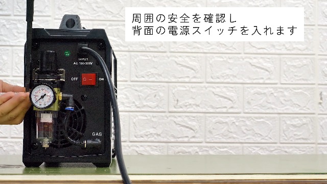 Amazon | GZ GUOZHI プラズマ切断機 エアプラズマカッター 100v 200v 