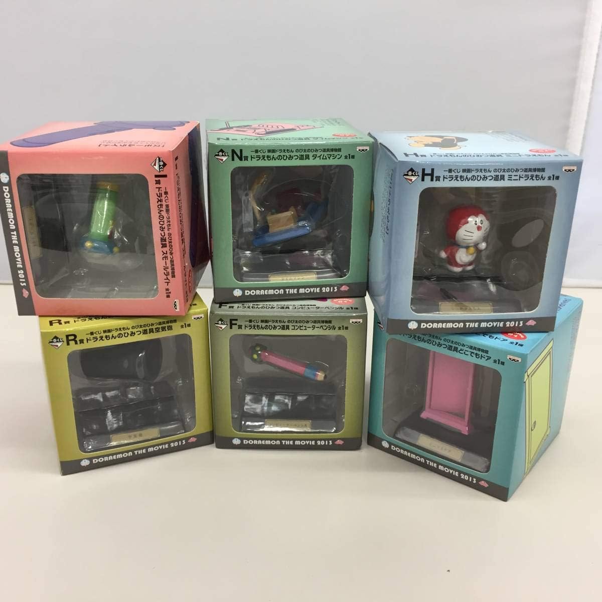 Amazon 一番くじ 映画ドラえもん のび太のひみつ道具博物館 6個セット F H I L N R賞 ミニドラ どこでもドア タイムマシン 等 アニメ 萌えグッズ 通販