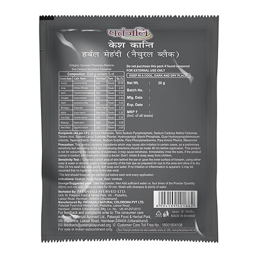Miniatura 3 de Patanjali Kesh Kanti Herbal Mehandi Natural Black - Paquete de 6