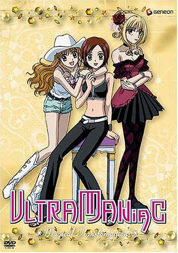 Ultra Maniac: V5 Magical Transformations