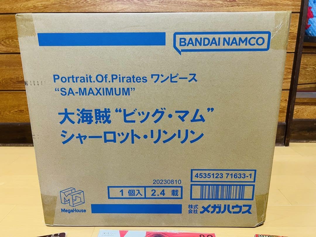 Amazon.co.jp: ONE PIECE P.O.P MAXIMUMビッグマム劇場REDグッズセット 