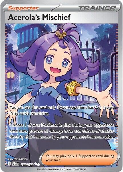 Acerola ホロトレーナーカード　英語版。 Amazon.com: Pokemon - Acerola's Mischief 165/132 - Full Art - Mega