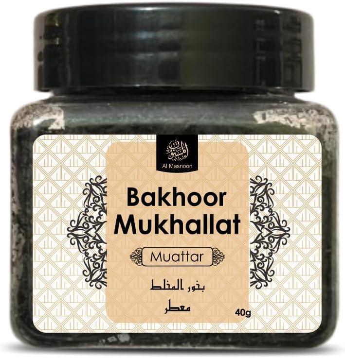 Bakhoor Mukhallat Muattar Arabic Incense Wood Chips | 40g Pack | Exotic Mukhallat Fragrance for Home, Prayer & Special Occasions