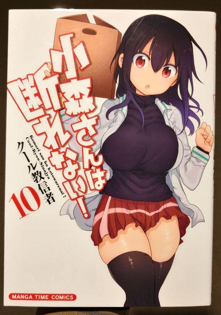 Tinykin 未開付 限定版 タイニーキン Tinykin［PC］ - 4Gamer