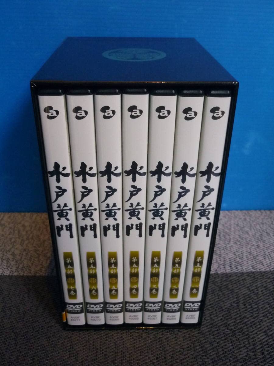 Amazon.co.jp: TVドラマ 水戸黄門 第五部 DVD-BOX 全7巻 全26話 東野 