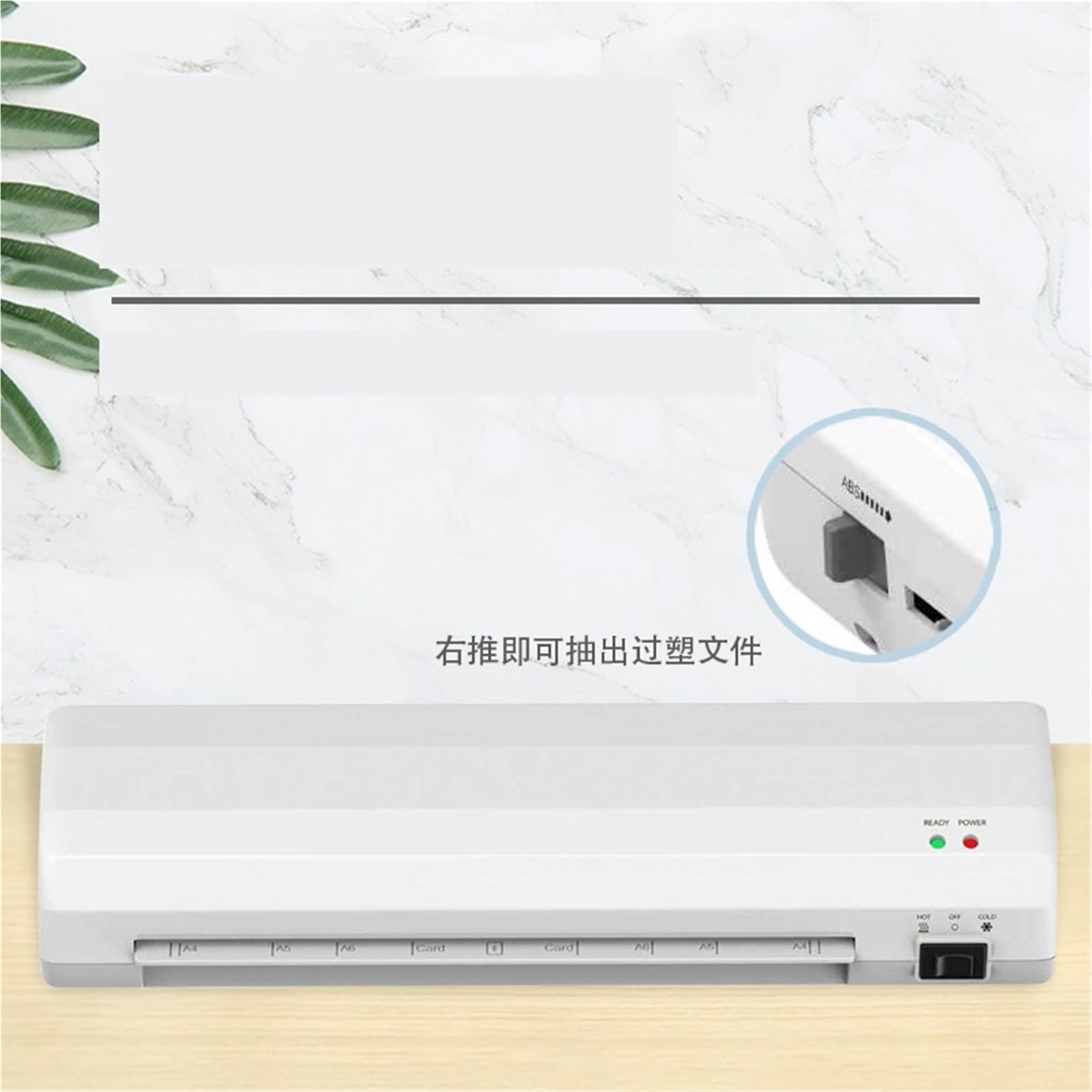 Laminator, Laminator Termiczny A4 Maszyna Do Laminowania Na Gorąco Zimno do domu i biura
