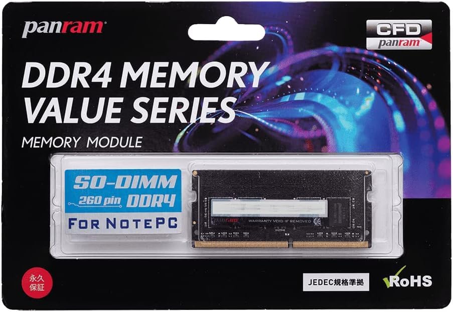 CFD販売 ノートPC用 メモリ PC4-21300(DDR4-2666) 8GB×2枚 1.2V対応 260pin SO-DIMM (無期限保証)(Panram) W4N2666PS-8G n5ksbvb Amazon | シー・エフ・デー販売 CFD販売 Panram デスクトップPC