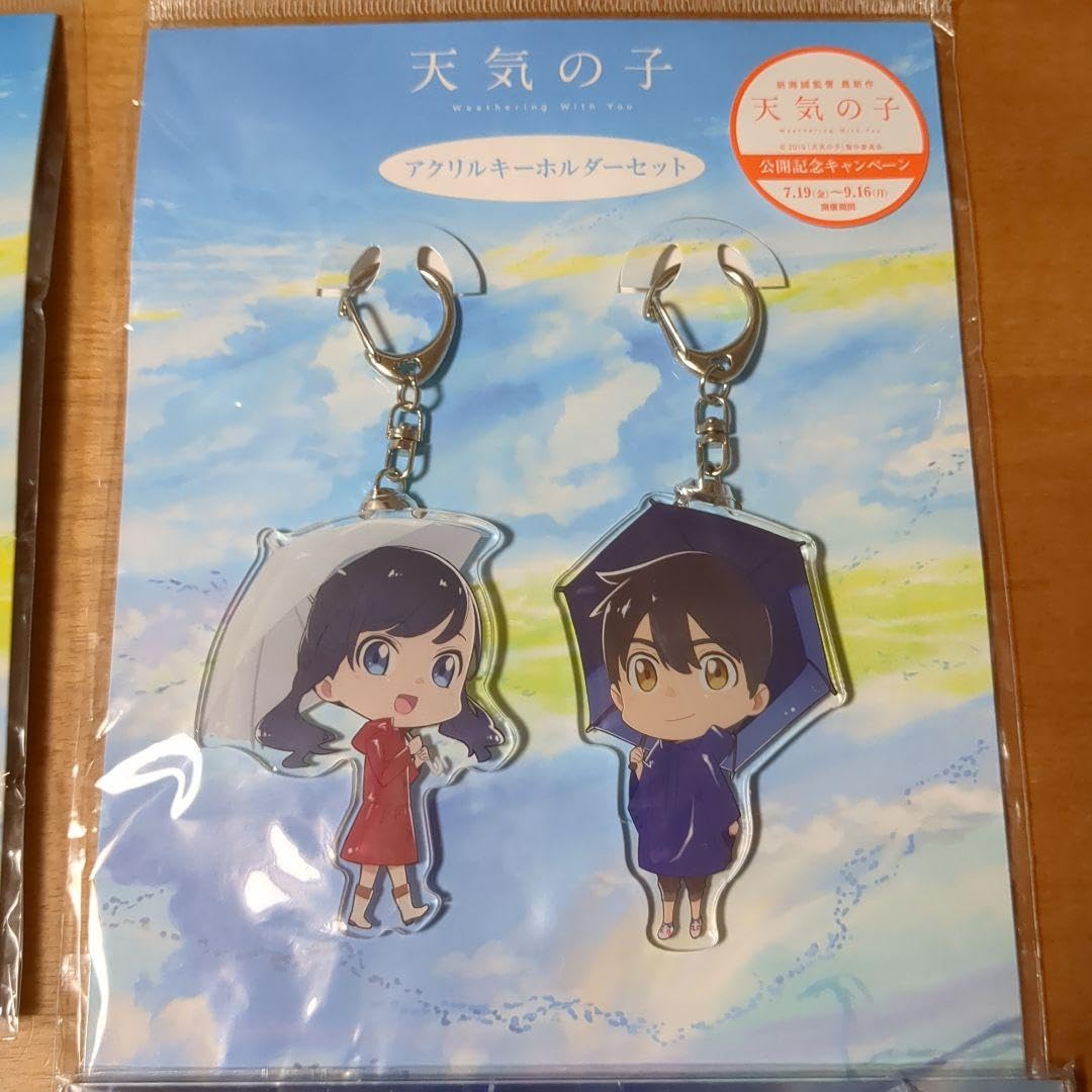 グッズ詰め合わせ 忍者」に「牛」!? カワサキ×ファミマ最新オリジナルグッズ発売