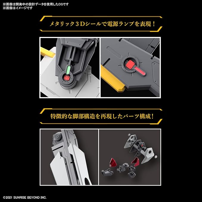 Bandai Hobby Full Mechanics 1/48 Mailes Kenbu Zan Model Kit miniatura 9