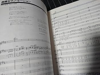 初版 絶版 チェッカーズ ベスト ぜんぶチェッカーズ 全曲集 バンドスコア 絶版 初版 チェッカーズ ベストコレクション バンドスコア 楽譜