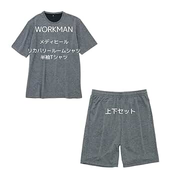 [あんママ] ワークマン リカバリーウェア 半袖3枚 ハーフパンツ3枚 あんママ] ワークマン リカバリーウェア 半袖3枚 ハーフパンツ3