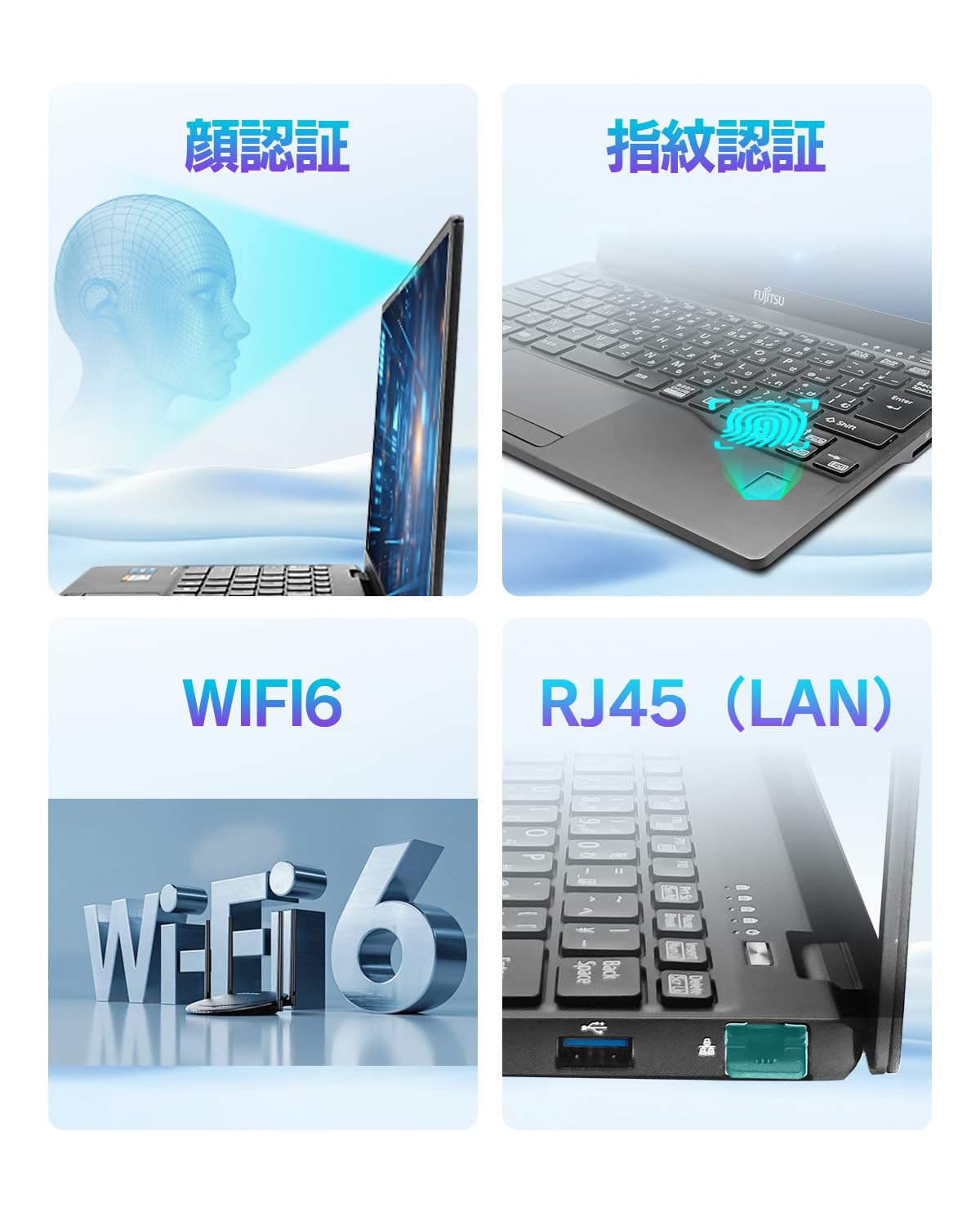 Amazon.co.jp: 【整備済み品】ノートパソコン 13.3インチ 富士通