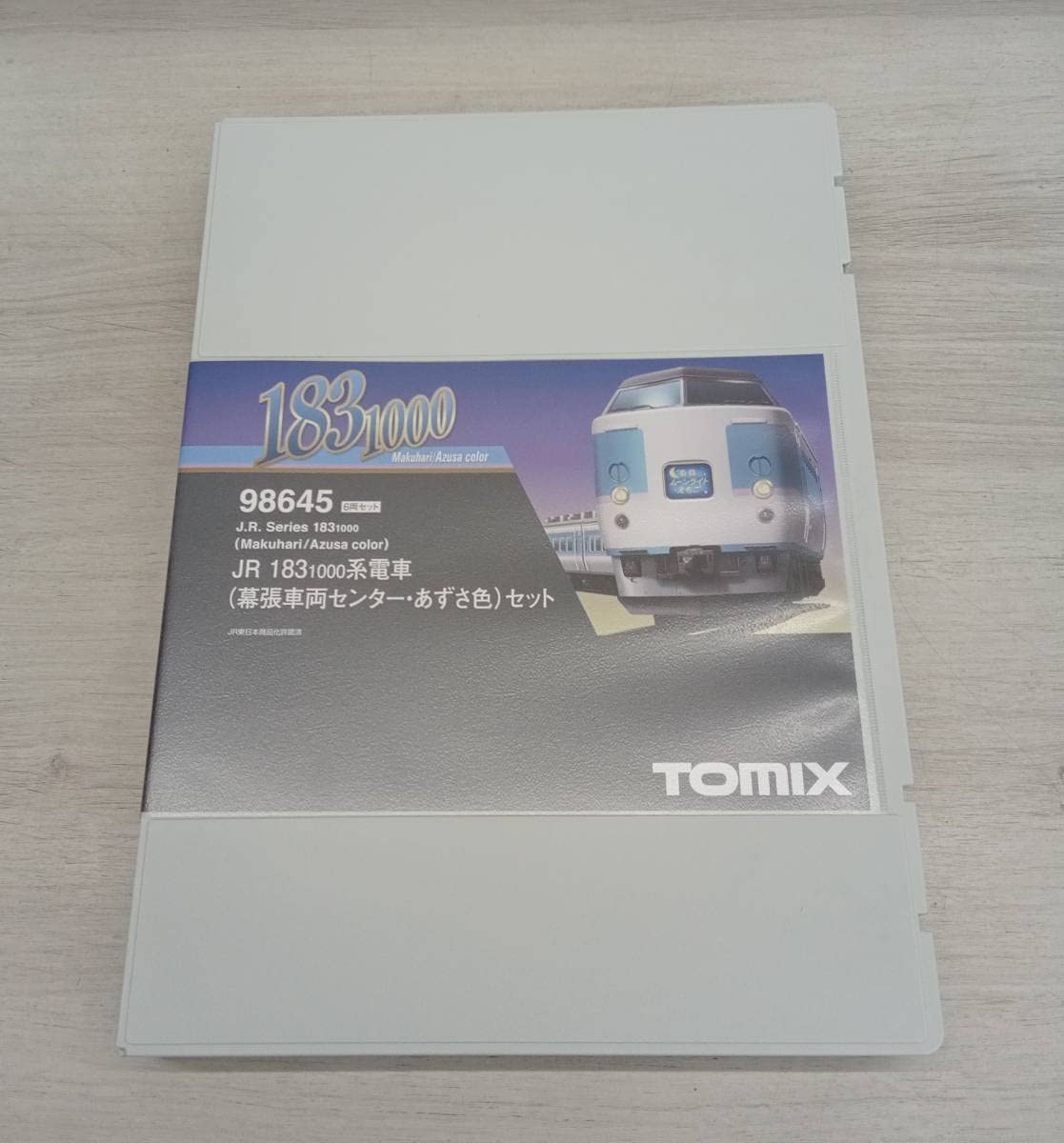 Amazon | Nゲージ TOMIX 98645 JR 183-1000系電車(幕張車両センター