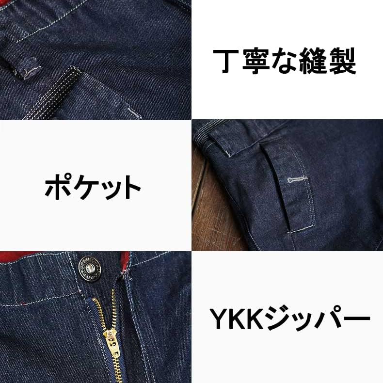[SIGNORMOTO] バイク用 メンズ ジャケット&amp;パンツ上下セット プロテクター付き バイクウェア セット 視認性 ラ