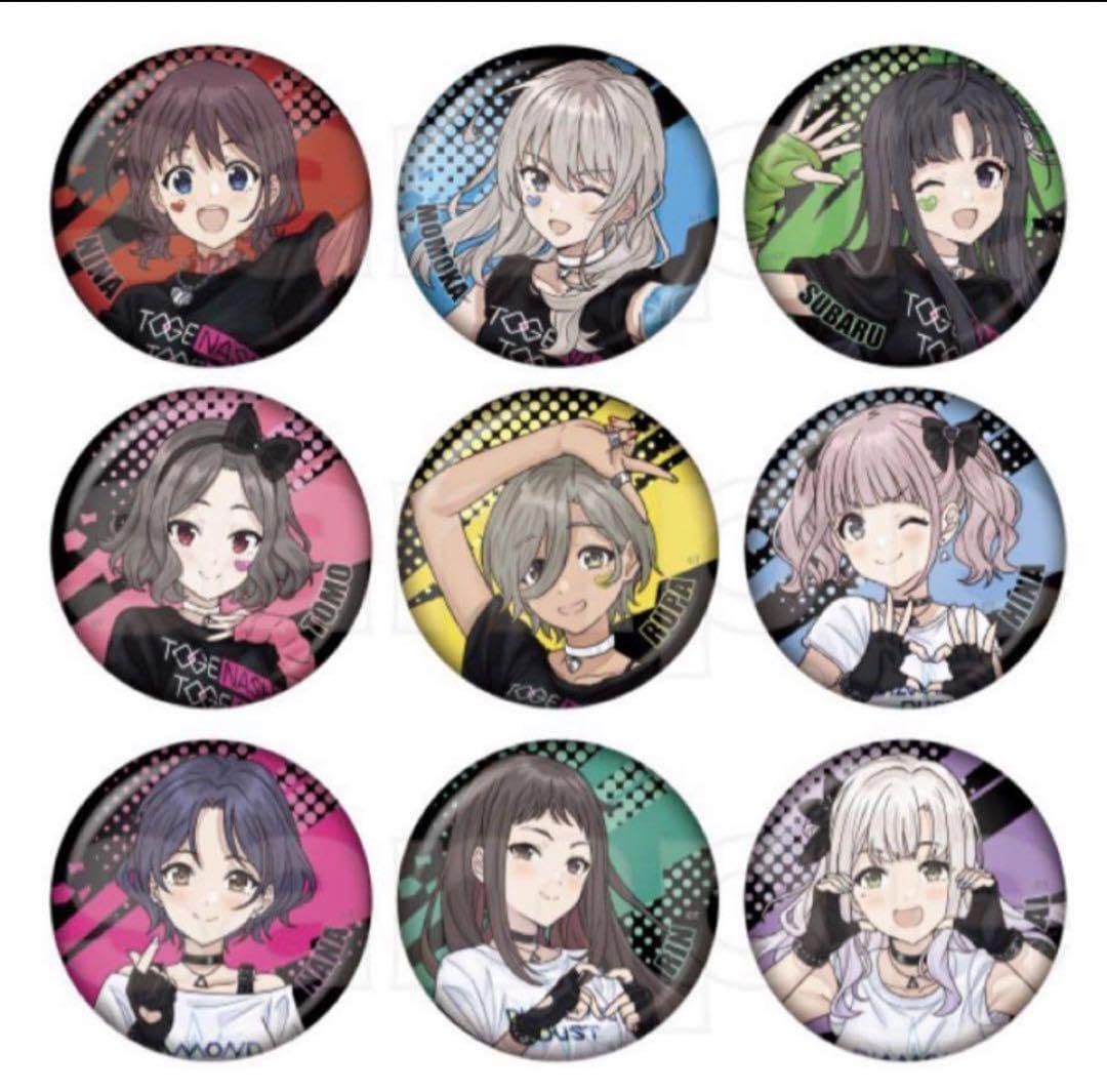 ガールズバンドクライ ドンキ キャラバッジコレクション box Amazon | ガールズバンドクライ ガルクラ ドンキ キャラバッジ