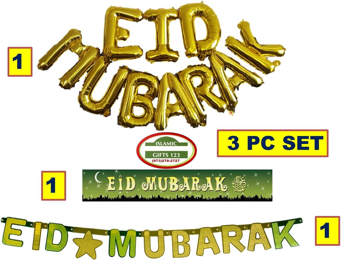 Eid Mubarak Balloon Banner[3 Pc Set] Eid Decoration Gold set Happy Eid Islamic Wall Decor Hilal Islamic Muslim Eid Party Supply Ramadan Decor | Muslim Holiday party set Happy Eid Islamic Gifts 123