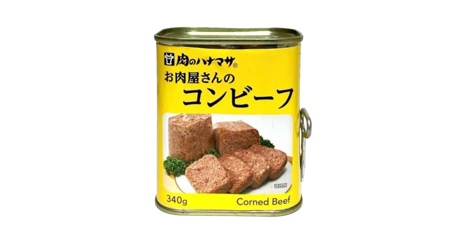 Amazon.co.jp: 肉のハナマサ お肉屋さんのコンビーフ 340g×3缶