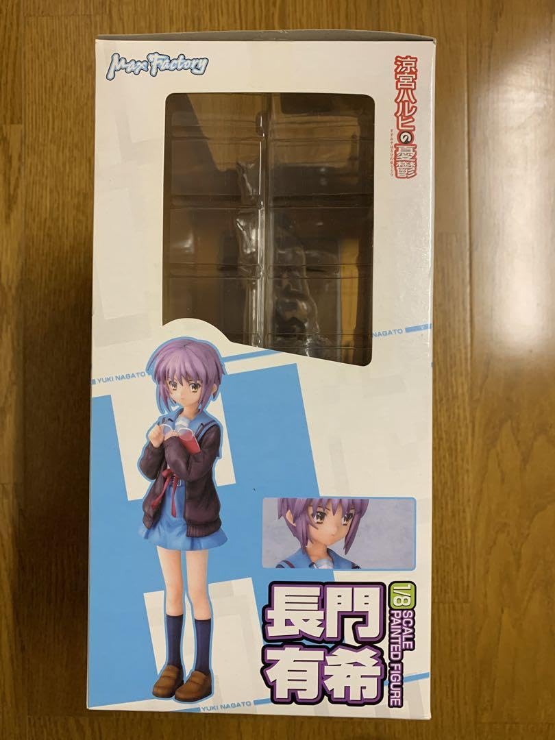 Amazon | 涼宮ハルヒの憂鬱 長門 有希 1/8 マックスファクトリー
