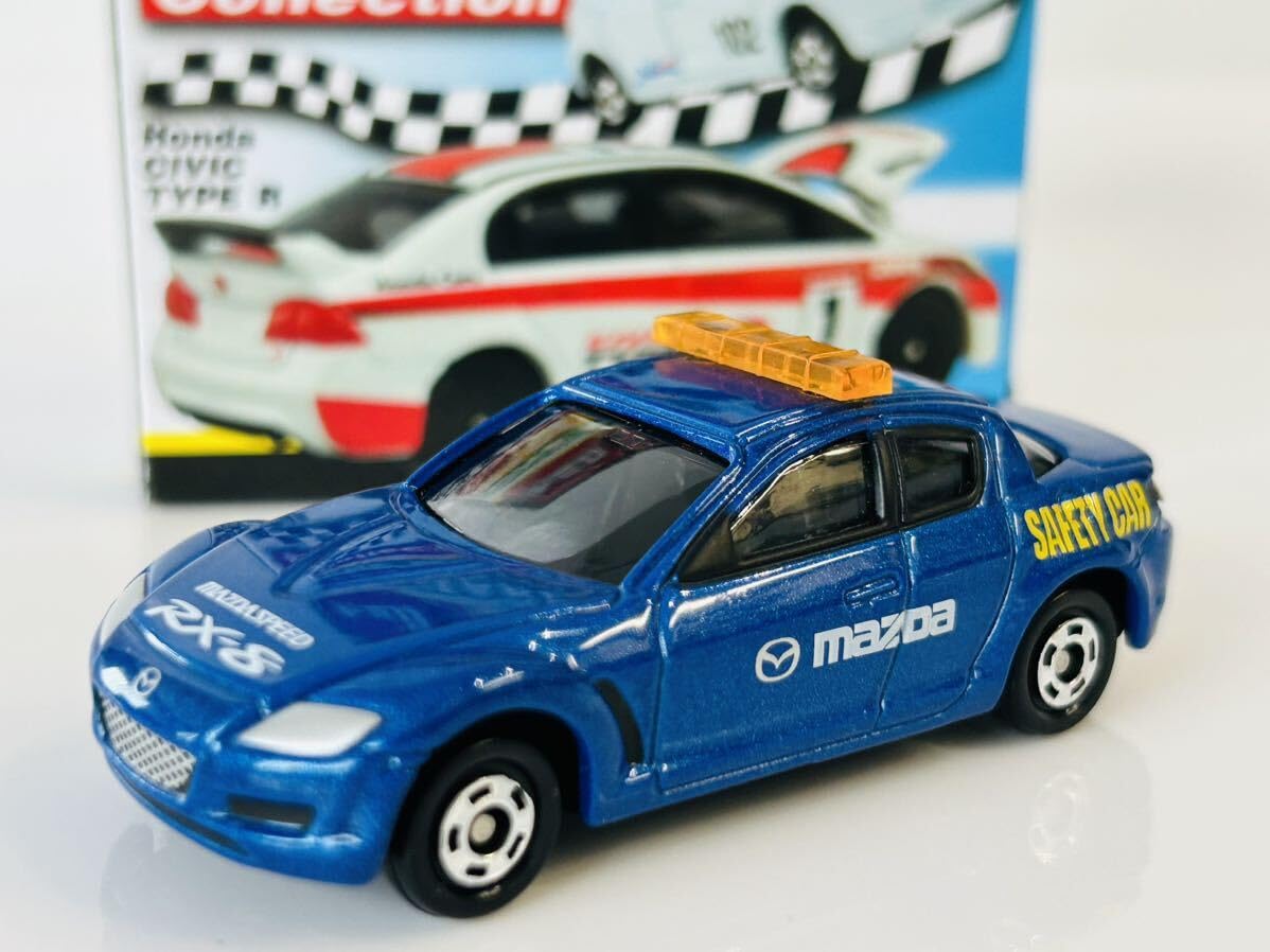 Amazon.co.jp: トミカ ワンメイクレースコレクション RX-8セフティー