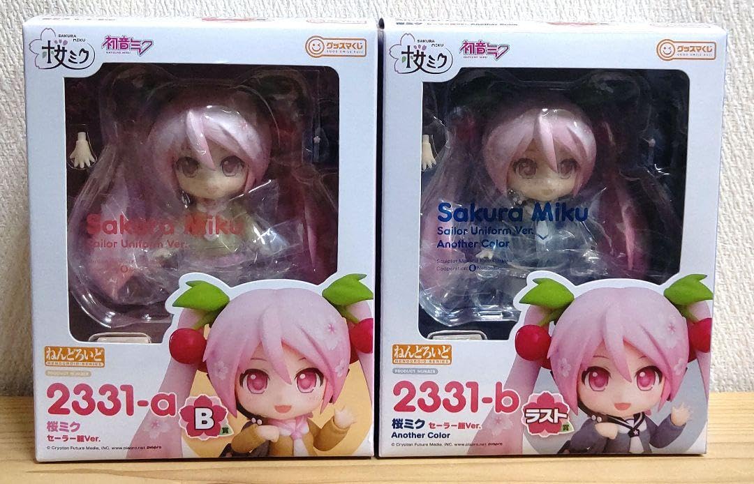 Amazon.co.jp: 桜ミク 一番くじ b賞ラストワン賞 下位賞12点セット 