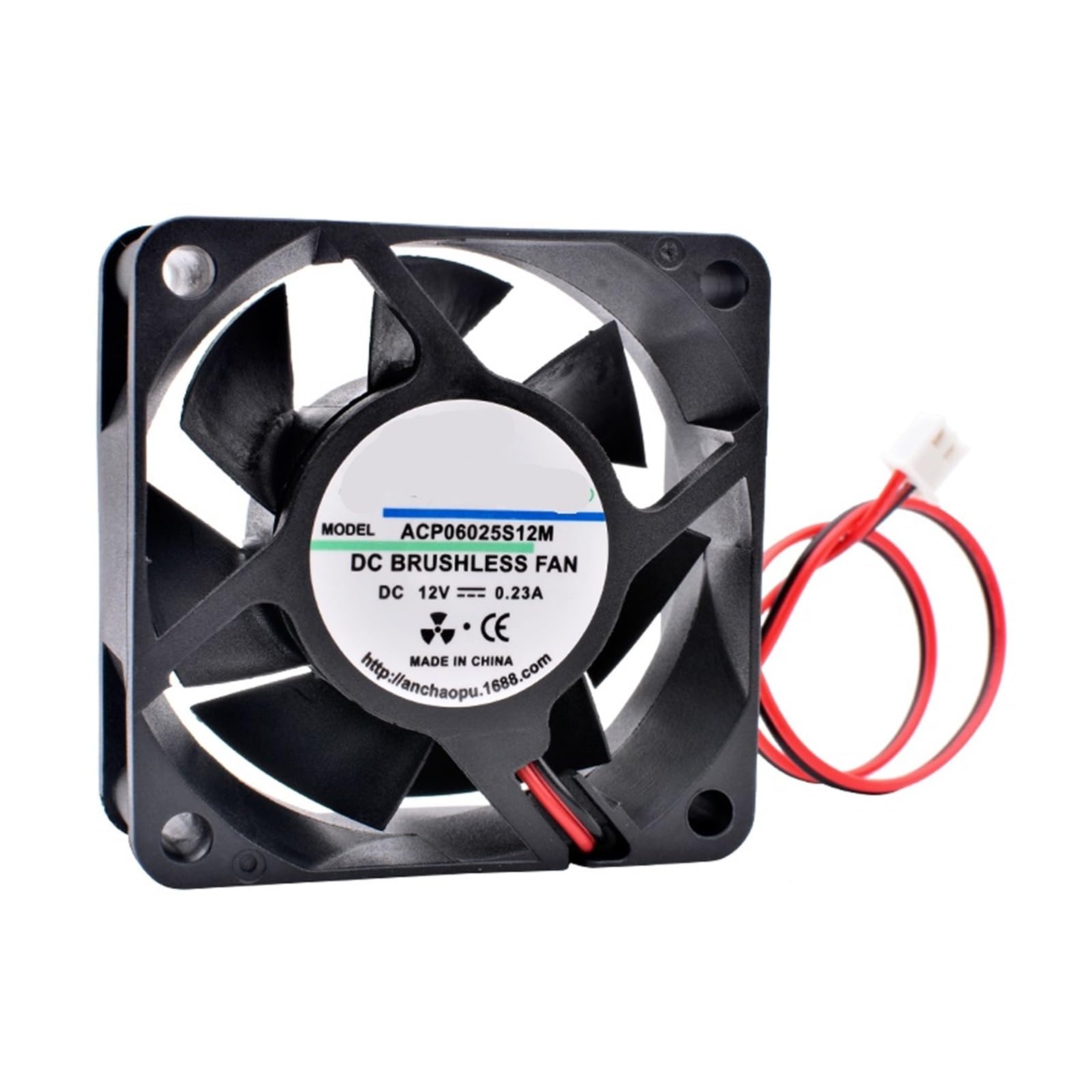 Ventilateur de refroidissement 12V pour remplacer le système d'un transformateur