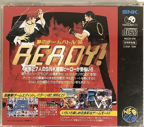 ザ・キング・オブ・ファイターズ'96の関連画像3