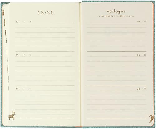 Miniatura 9 de Phil design Diario de tres años/diseño Phil Green Diary 3 años de uso continuo puerta azul claro 12,394,006