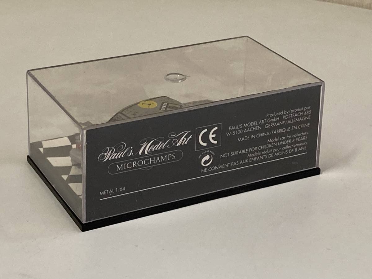 MICROCHAMPS ミニカー 5点 まとめ売り ミニカー新製品情報】世界一低いミニカー!らしい（笑）【1/64