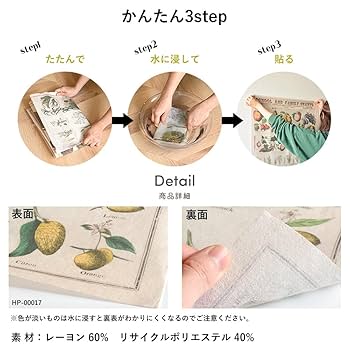 □LAUTREC□１９７５年製作◇ポスター集◇１０種・１０枚◇ Amazon.co.jp: 壁紙屋本舗 ポスター ねこ 猫 はがせる アート