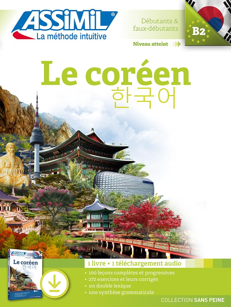 LE Coreen (Book + MP3) (Sans Peine): Pack avec un livre + 1 téléchargement audio mp3
