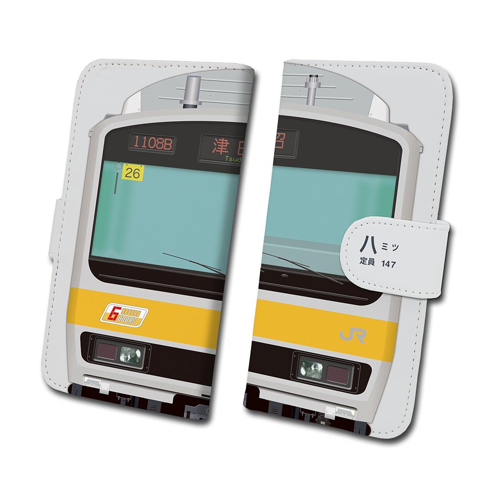鉄道　車内券　パンチ　新品ケース ☆鉄道☆ 運賃表・車内補充券・切符パンチ・パンチケース ④