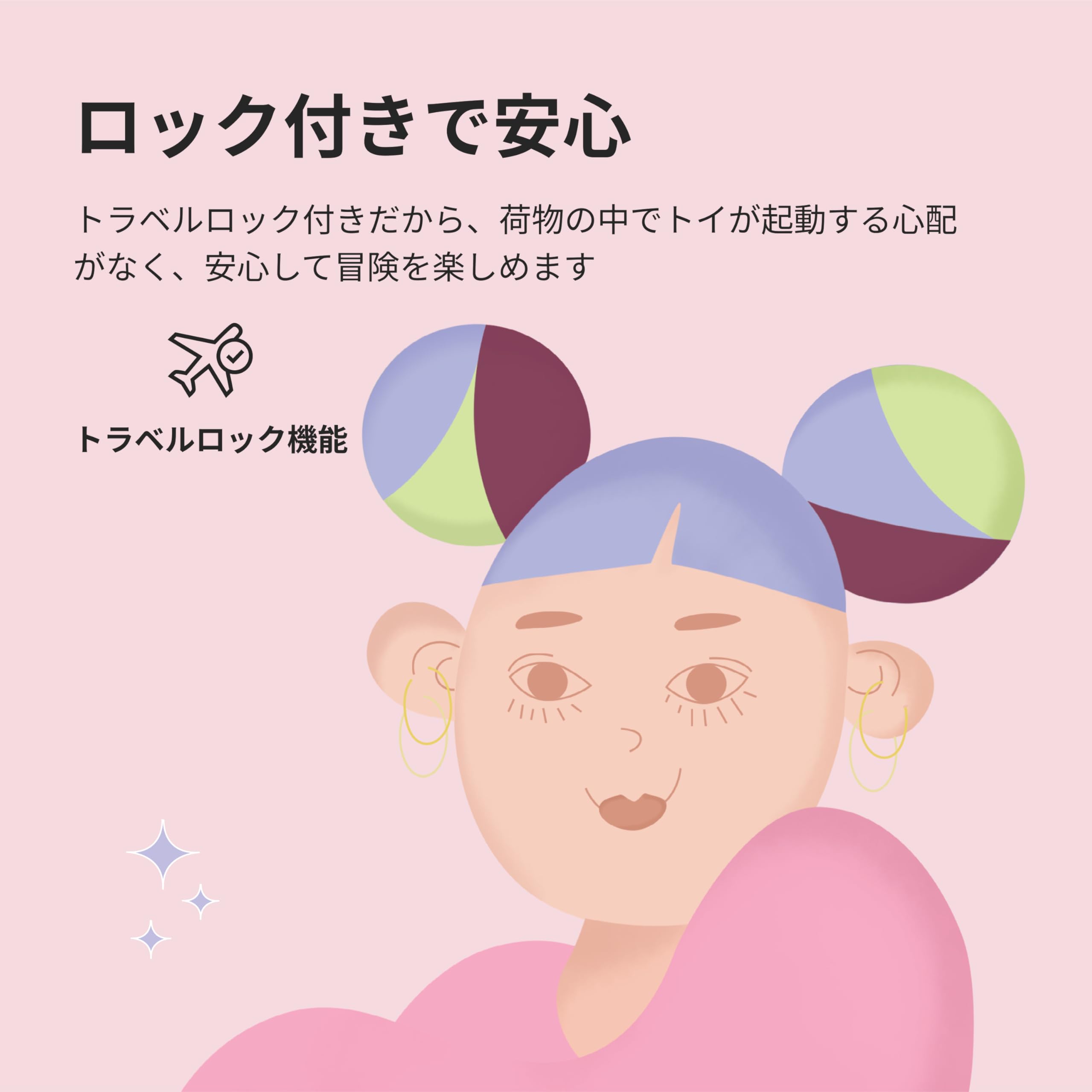 Amazon.co.jp: Womanizer x Naomi Watanabe Liberty 2 Special Limited