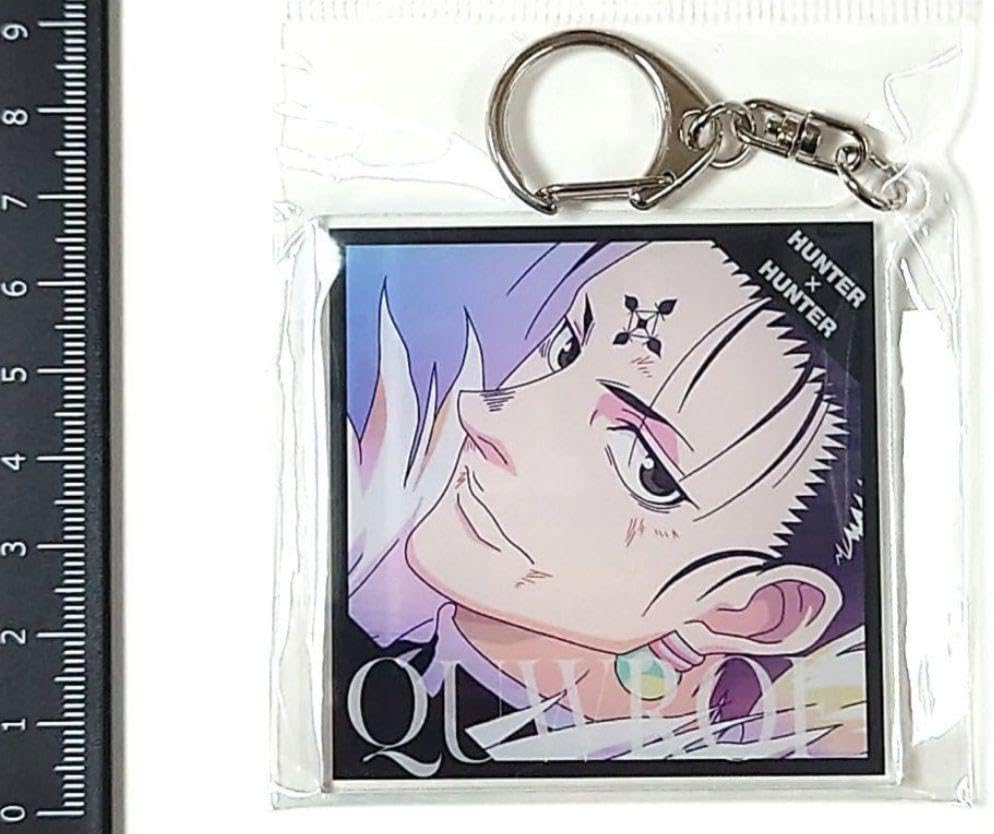 Amazon.co.jp: HUNTER × HUNTER クロロ① BIGアクリルキーホルダー