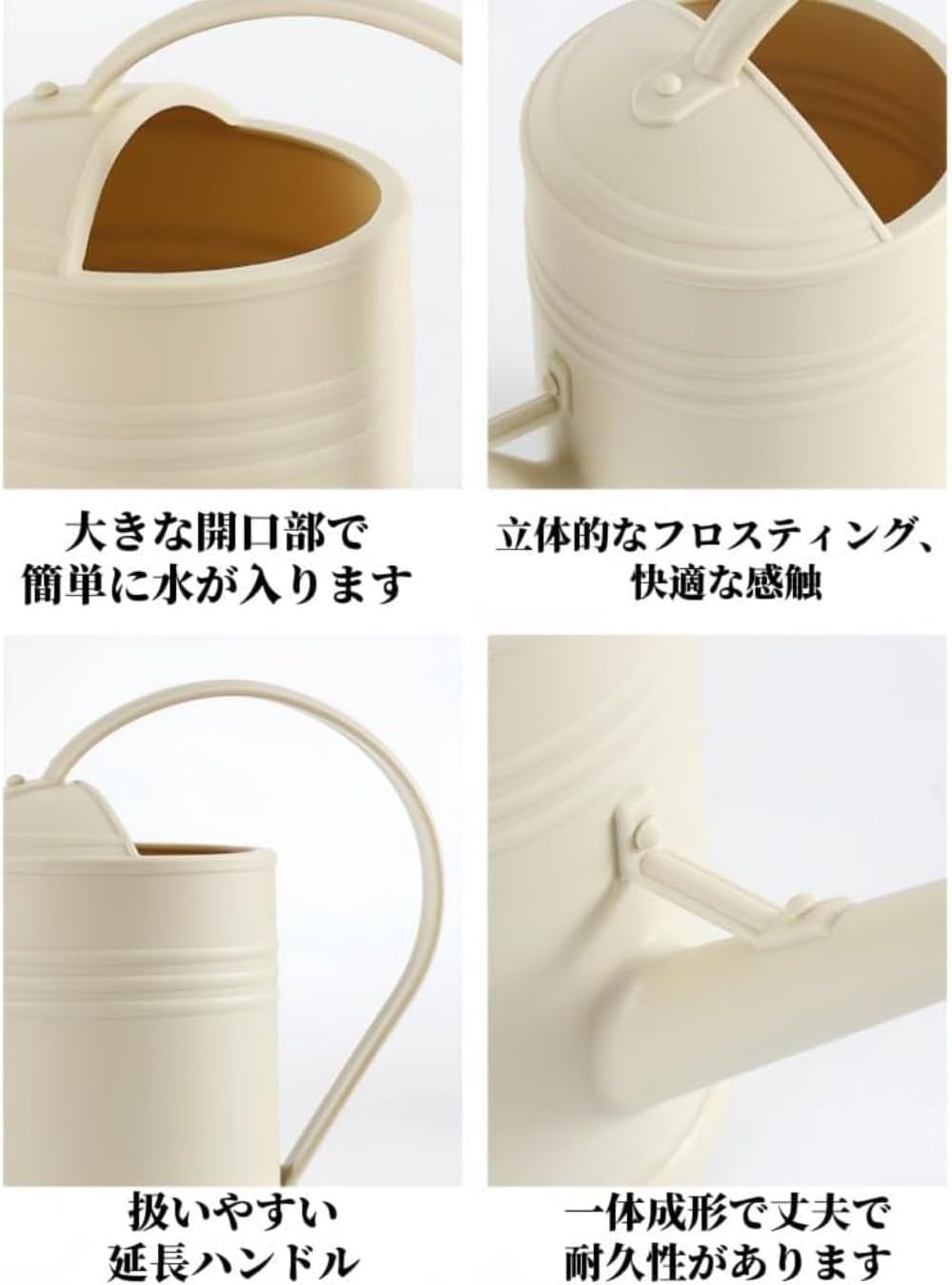 じょうろやかん、家庭用大容量肥厚花と野菜、ガーデニング大型長口模造レトロ、フラワーケトル、おしゃれな、ガーデニング、植物、アスファル